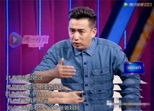 好爸爸最新爆料黄磊,揭秘好爸爸背后的温馨故事  第2张