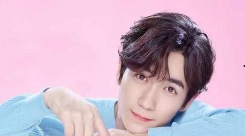 关于朱一龙的爆料新闻,娱乐圈新瓜来袭! 第1张 关于朱一龙的爆料新闻,娱乐圈新瓜来袭! 第1张