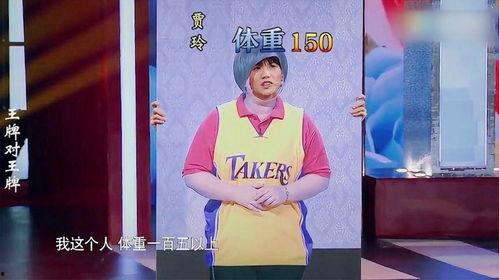 娱乐圈爆料看图猜明星,揭秘那些被爆料猜中的明星面孔 第3张 娱乐圈爆料看图猜明星,揭秘那些被爆料猜中的明星面孔 第3张