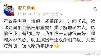 视频如何算爆料成功了,视频内容如何助力信息曝光  第2张