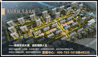 天津绿地爆料最新消息,揭秘项目进展与未来规划  第3张