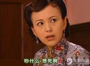 王琳公司总监爆料视频播放,视频播放背后的惊人真相 第3张 王琳公司总监爆料视频播放,视频播放背后的惊人真相 第3张