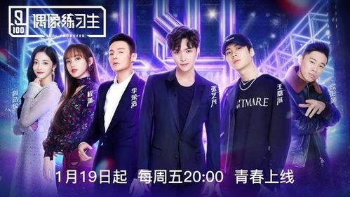 娱乐圈歌手爆料是真的吗,真相还是谣言？  第2张