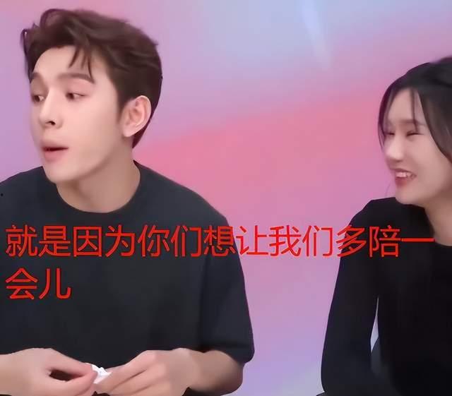 最新爆料李佳琦,揭秘网红背后的真实故事  第2张