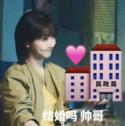 最近爆料娱乐圈大事件原名,揭秘近期爆料的惊人真相  第3张