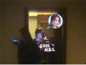 网易爆料欧豪视频大全,欧豪精彩视频大盘点  第3张