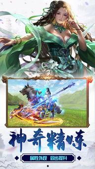 入魔手机在线观看,揭秘虚拟与现实交织的惊悚悬疑之旅  第2张