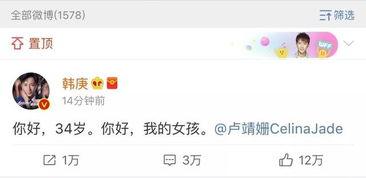 24点吃瓜娱乐 第1张 24点吃瓜娱乐 第1张