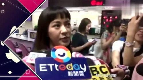 陈意涵爆料黄晓明视频在线观看,独家视频曝光！  第3张