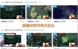 口播爆料视频大全最新网站